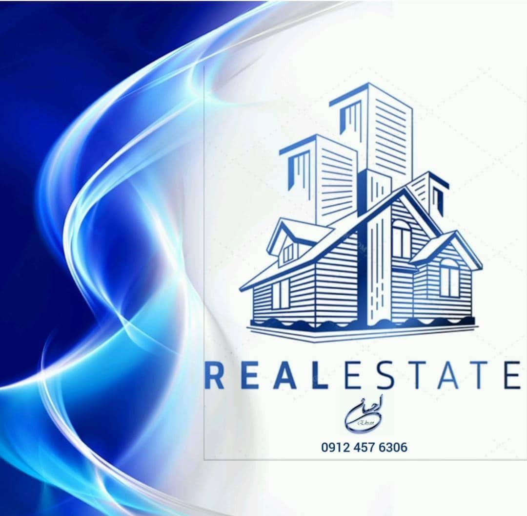 مشاور املاک احسان