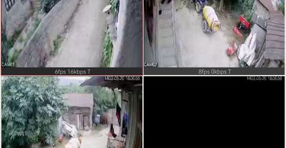 شرکت اطلس تابان مازندران