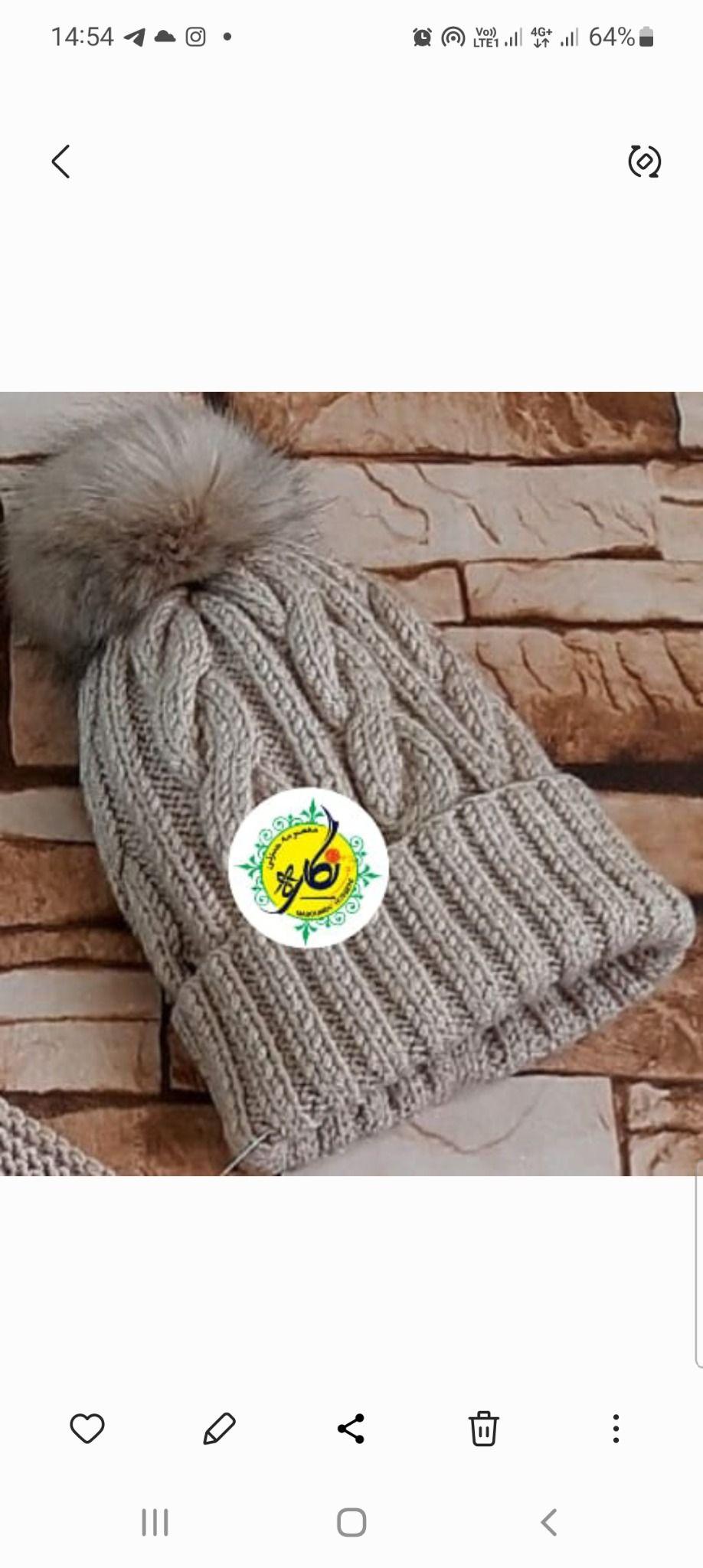 آموزش بافندگی انواع قلاب بافی گیوه بافی